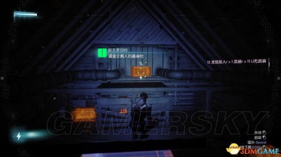 《蝙蝠侠阿甘骑士》全DLC剧情任务图文攻略