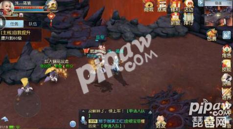镇魔曲手游50级突破任务攻略 副本职业搭配