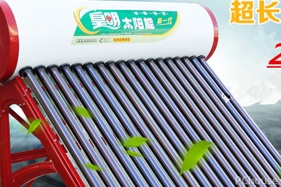 太陽(yáng)能熱水器種類詳解 太陽(yáng)能熱水器最新報(bào)價(jià)