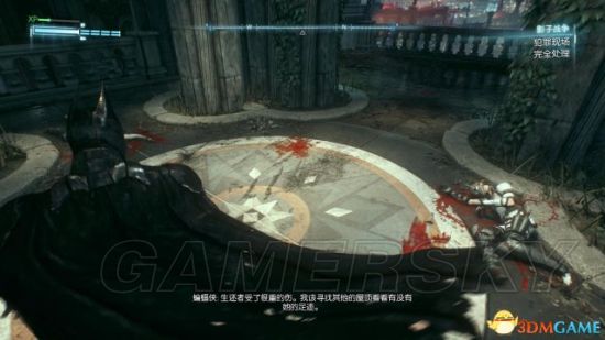 《蝙蝠侠阿甘骑士》全DLC剧情任务图文攻略