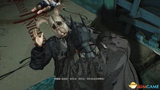 《蝙蝠侠阿甘骑士》全DLC剧情任务图文攻略