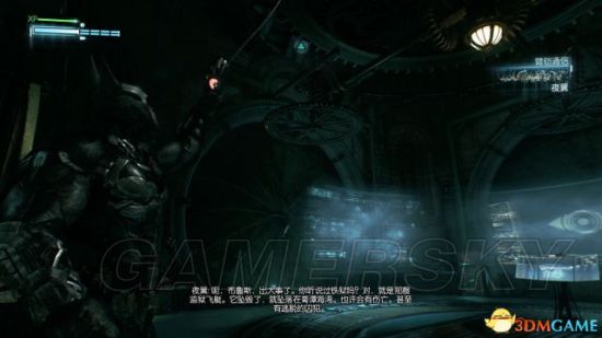 《蝙蝠侠阿甘骑士》全DLC剧情任务图文攻略