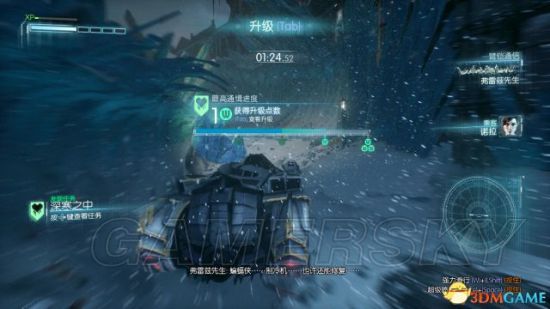 《蝙蝠侠阿甘骑士》全DLC剧情任务图文攻略