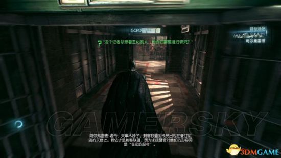 《蝙蝠侠阿甘骑士》全DLC剧情任务图文攻略