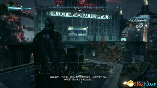 《蝙蝠侠阿甘骑士》全DLC剧情任务图文攻略