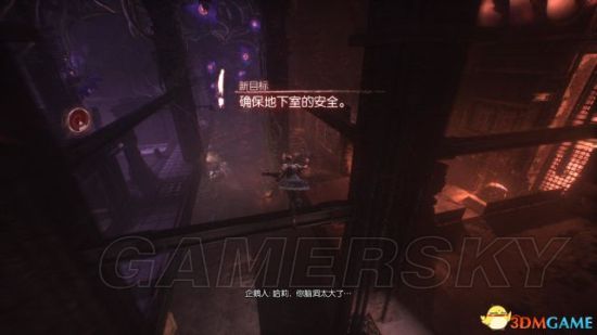 《蝙蝠侠阿甘骑士》全DLC剧情任务图文攻略