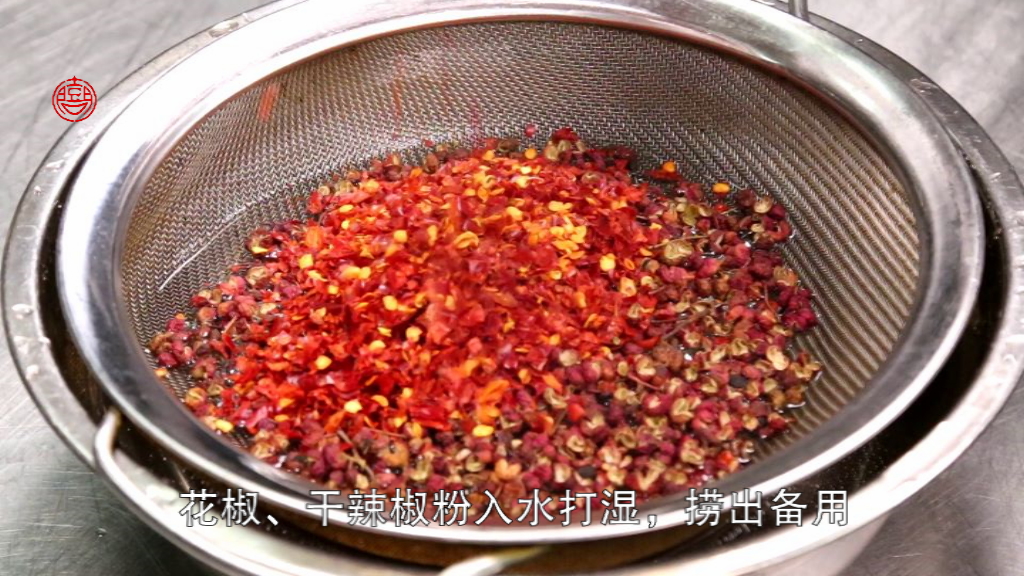正宗川菜水煮魚,川味水煮魚