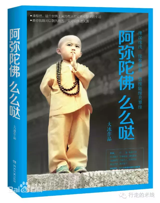 丽江酒吧民谣排行榜：经典曲目与新兴歌手的音乐盛宴