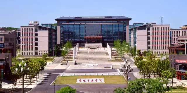 重磅！贵州省大学排行榜出炉，快看你母校排第几？