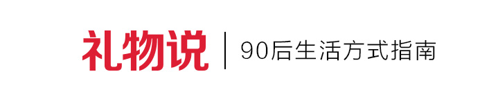 鸡年的吉祥物是什么