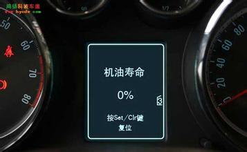 大众Inspera汽修技术深度解析：底盘系统故障诊断与维修技巧