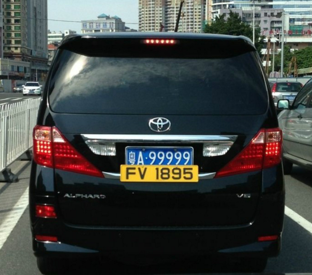 粤i是哪里的车牌 粤i领事馆车牌 黑牌-经验帮