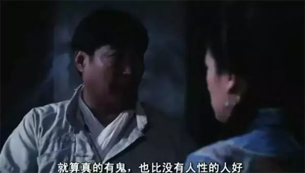 茅山道术对抗南洋巫蛊之术,你怎么看?