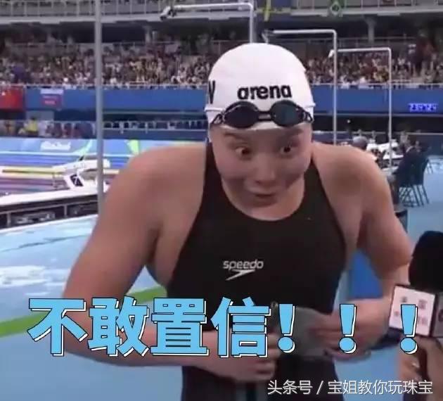 你的生肖和居住楼层犯冲吗？警惕坏风水招恶运！