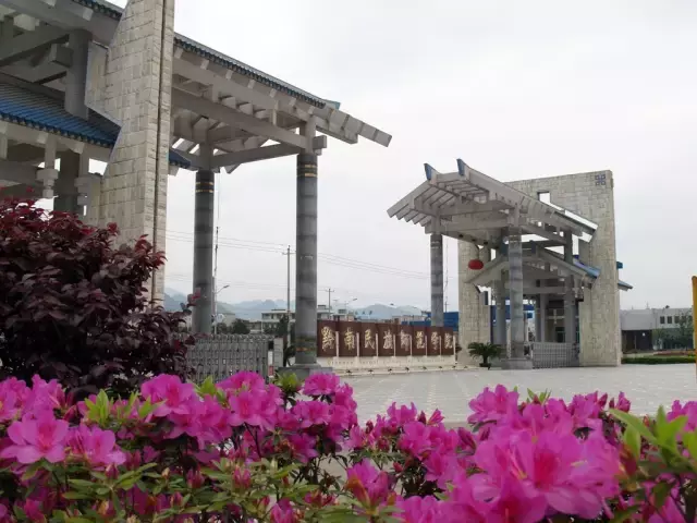 重磅！贵州省大学排行榜出炉，快看你母校排第几？