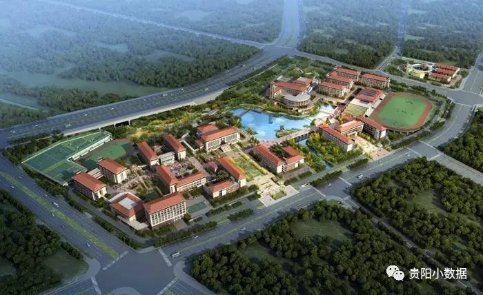 贵阳8大“京牌”名校(中小学)，别让孩子输在起跑线