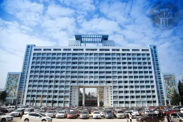 重磅！贵州省大学排行榜出炉，快看你母校排第几？