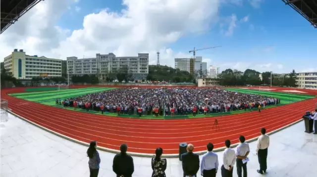 重磅！贵州省大学排行榜出炉，快看你母校排第几？
