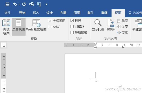 如何在Word中添加剪切线(word怎么添加剪切线)