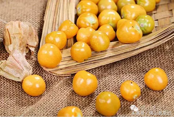 圆形的芒果是什么品种3