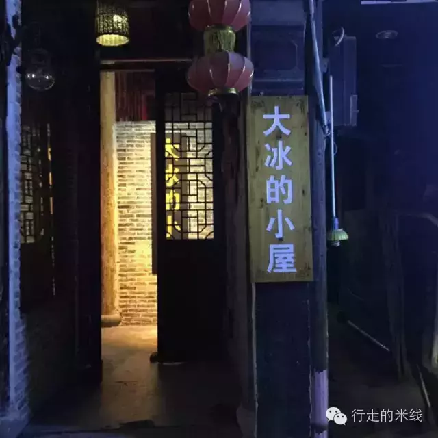 我有几首民谣,你准备好浪迹云南了吗?