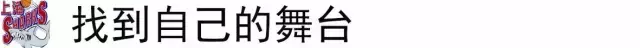 弗雷戴特打过哪些nba(从王牌到NBA频繁被裁再到CBA重生，弗雷戴特都经历了什么？)