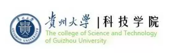重磅！贵州省大学排行榜出炉，快看你母校排第几？