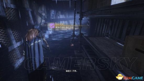 《蝙蝠侠阿甘骑士》全DLC剧情任务图文攻略