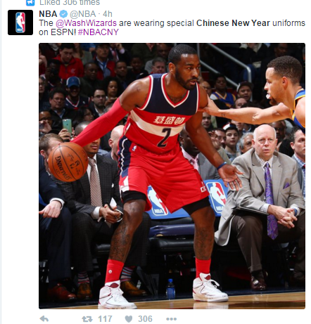 nba观众为什么喊ga(NBA庆猴年惹黑人球星不满,他们为啥也要过春节？)