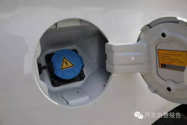 （一手货）北汽新能源EU260体验报告