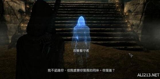 《上古卷轴5：天际》盗贼公会背景及重要人物介绍