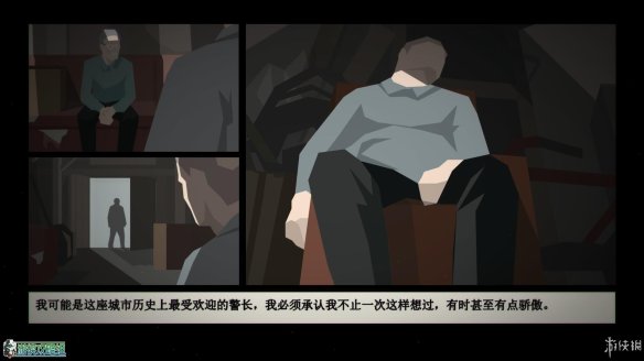 <b>这是警察</b>图文评测：游走在黑白两道的最后半年