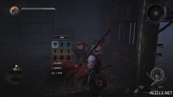 《仁王》最终试玩版全怪物讨伐心得及掉落物解析攻略
