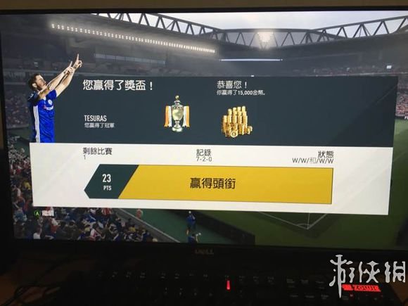 意甲联赛sbc出什么(《FIFA17》意甲球员阵容推荐)