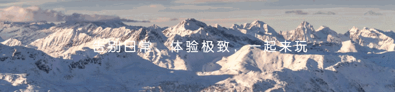 Halti是芬兰高端户外品牌，专业滑雪服因采用先进防水透气技术和优质材料，工艺复杂，故价格昂贵。
