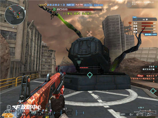 CF挑战模式巨蜥峡谷大神攻略分享篇