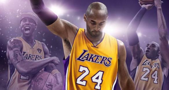《NBA 2K17》球员交易指南 球员包种类分析