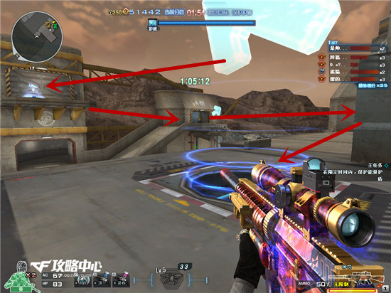 CF挑战模式巨蜥峡谷大神攻略分享篇