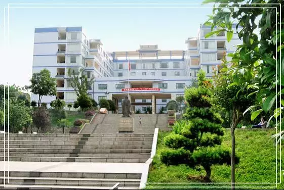 重磅！贵州省大学排行榜出炉，快看你母校排第几？