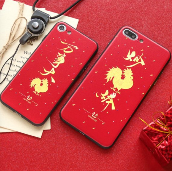 鸡年的吉祥物是什么