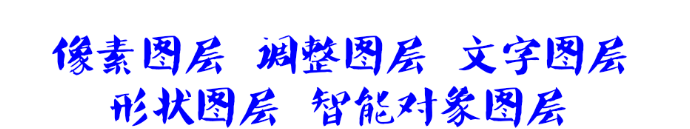 想用PS做动画？先来熟悉下PS中的时间轴功能