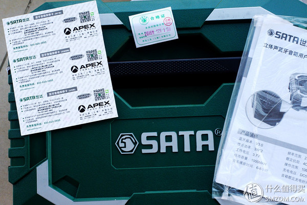 男人工具控——SATA 世达 88件家用电钻套装众测报告