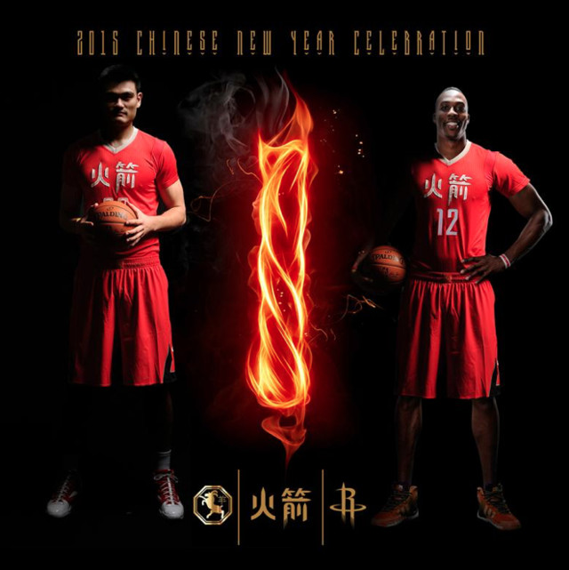 为什么nba球员穿中文球衣(深度：NBA为何推中文球衣？后姚明时代的亿元蛋糕)