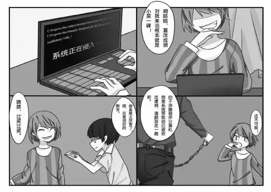 大学里有哪些让监考老师防不胜防的作弊方法？