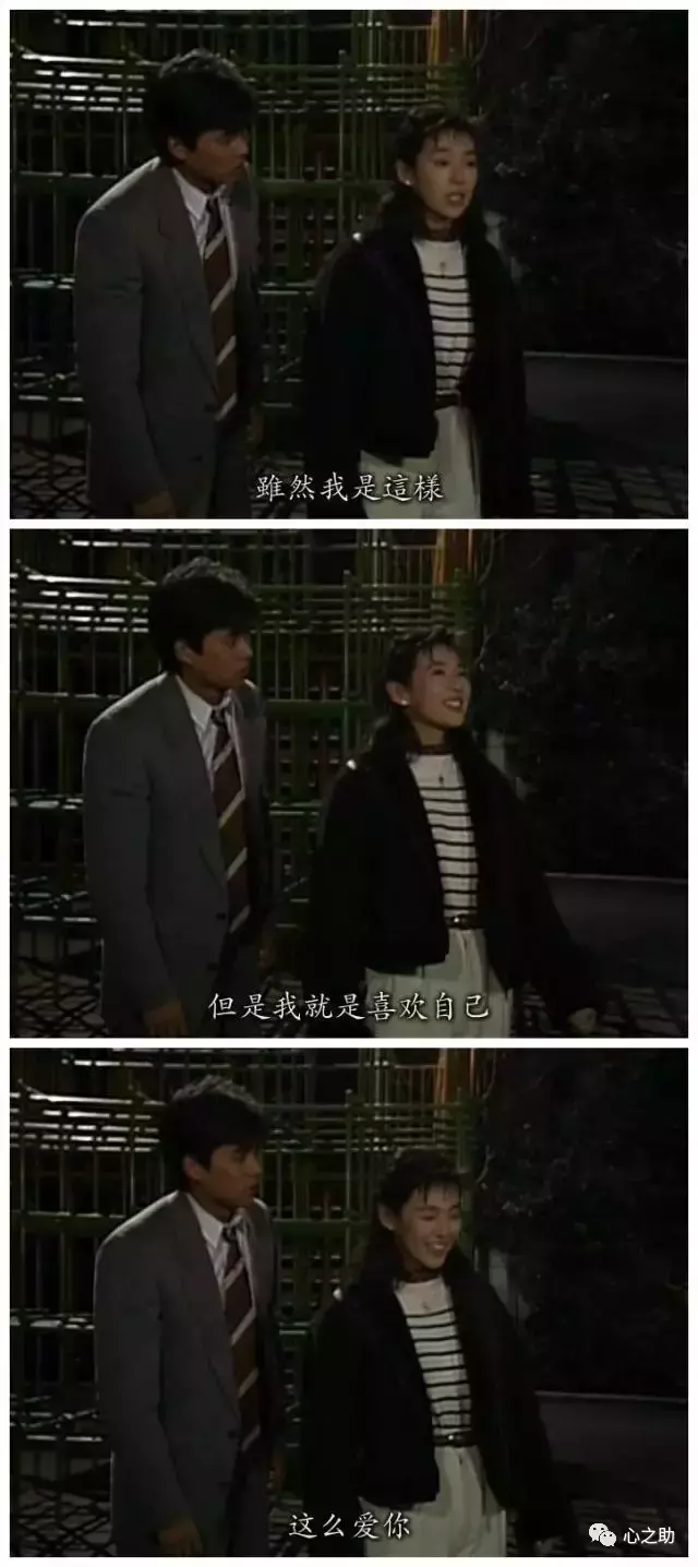 为什么心机婊更得男人心?寥寥数语看得你心服口服
