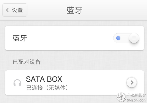 男人工具控——SATA 世达 88件家用电钻套装众测报告