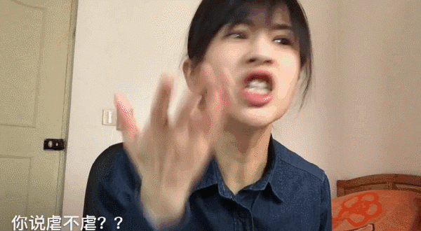 看完papi酱、王尼玛这些网红的学历，你还敢直视他们的微博吗