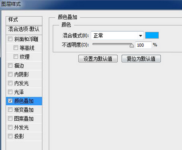 想用PS做动画？先来熟悉下PS中的时间轴功能