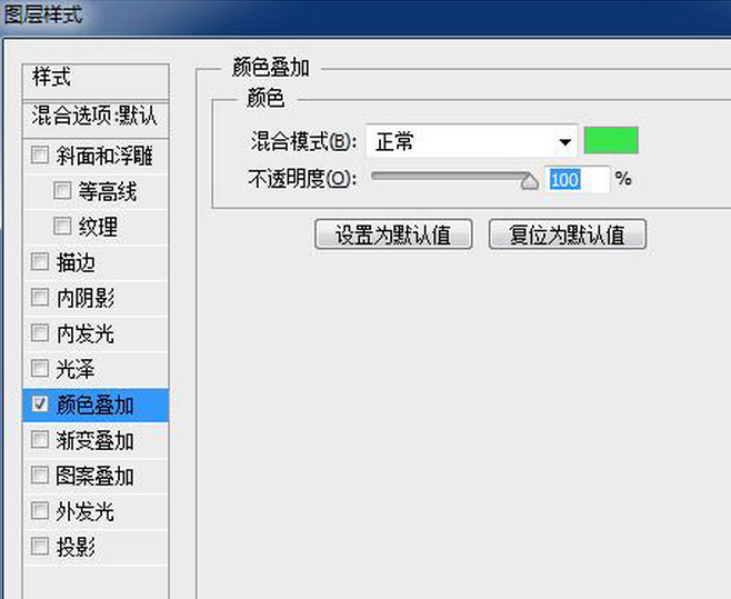 想用PS做动画？先来熟悉下PS中的时间轴功能