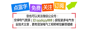 电机机械故障检修实用16例，超赞！拿走不谢~